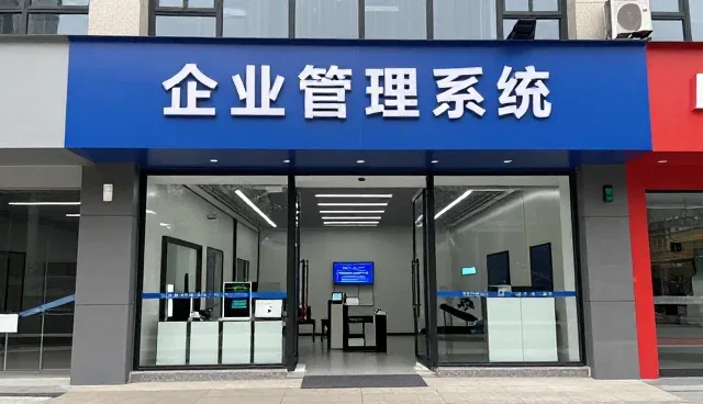 如何从技术视角选择智能数据分析平台